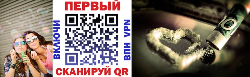 сайты даркнета клад Саранск Amphetamine Premium KRAKEN ссылки