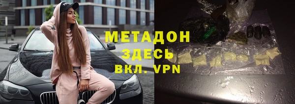 мет Балабаново