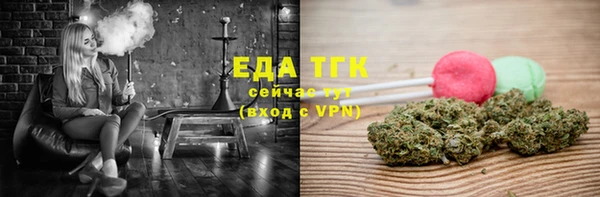 2c-b Баксан