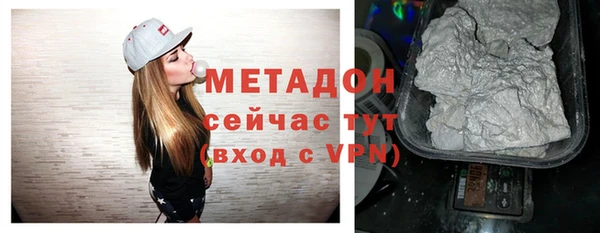 2c-b Баксан