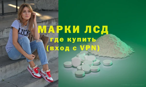 мет Балабаново