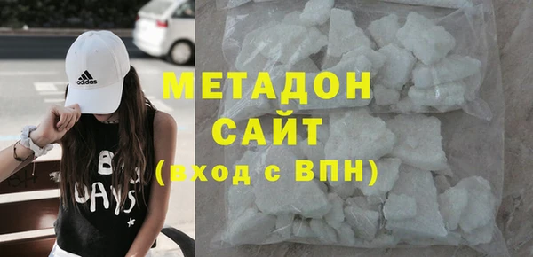 PSILOCYBIN Балахна