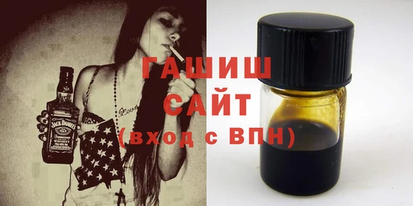 PSILOCYBIN Балахна
