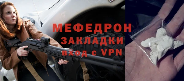 2c-b Баксан