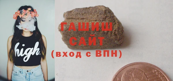 мет Балабаново