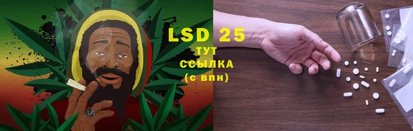 2c-b Баксан