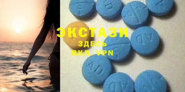 мет Балабаново