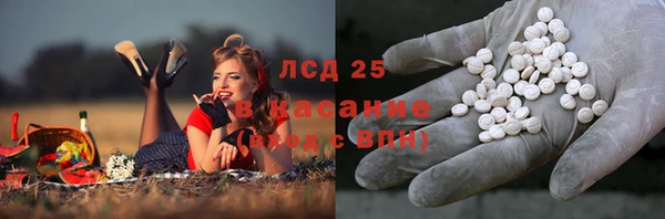 мет Балабаново