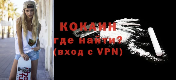 мет Балабаново