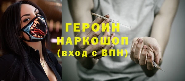 мет Балабаново
