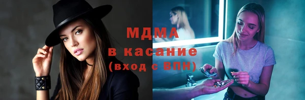 PSILOCYBIN Балахна