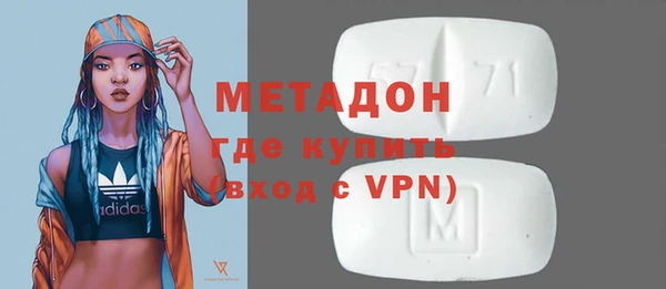 PSILOCYBIN Балахна