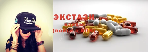 PSILOCYBIN Балахна