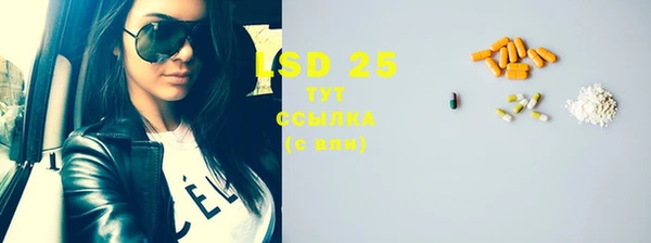 2c-b Баксан