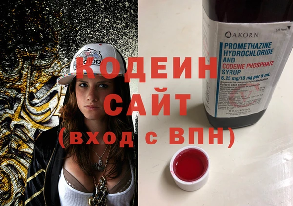 2c-b Баксан