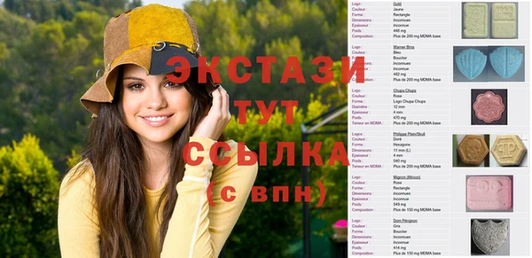 PSILOCYBIN Балахна