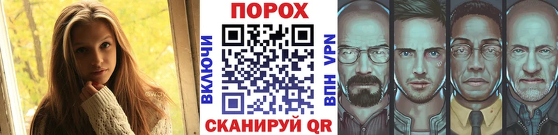 МЕТАМФЕТАМИН кристалл  где продают   Саранск 