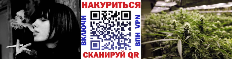 Канабис планчик  сколько стоит  Саранск 